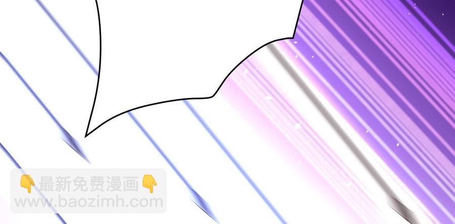 第五十一回 吾乃青鸾(1/3)-第54话