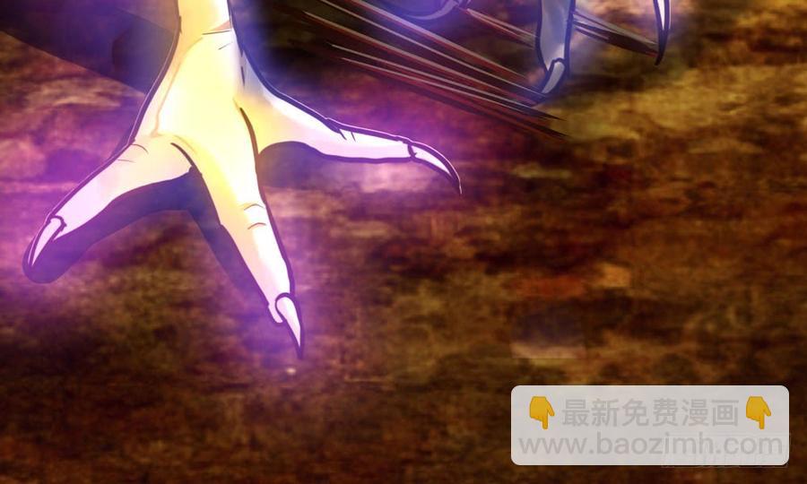 第五十一回 吾乃青鸾(1/3)-第54话