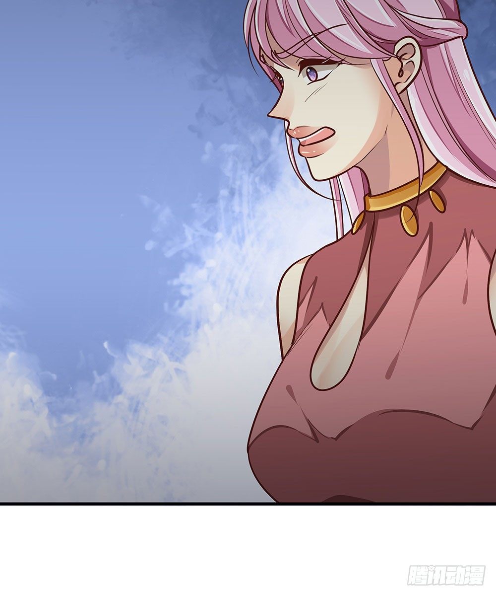 第七回 炼化桃源(1/2)-第8话