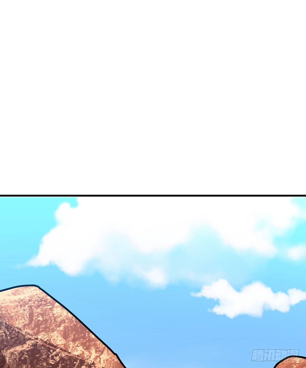 第七回 炼化桃源(1/2)-第8话