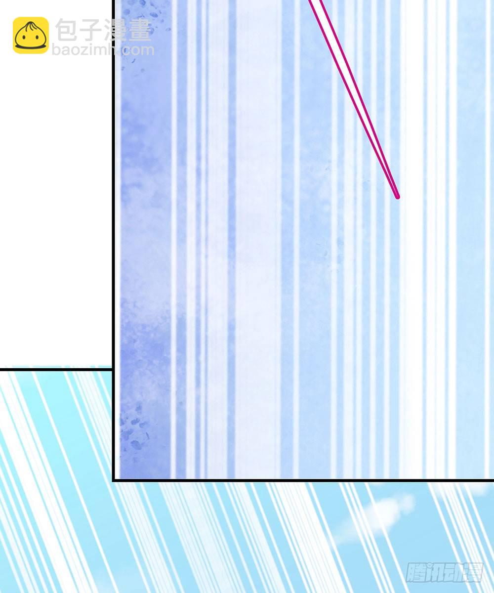 第七回 炼化桃源(1/2)-第8话