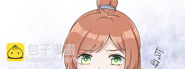 第2话 熊孩子不打不行(1/3)-第2话