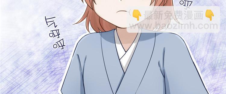 第2话 熊孩子不打不行(1/3)-第2话