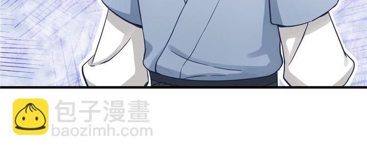 第2话 熊孩子不打不行(1/3)-第2话