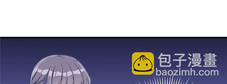 第2话 熊孩子不打不行(1/3)-第2话