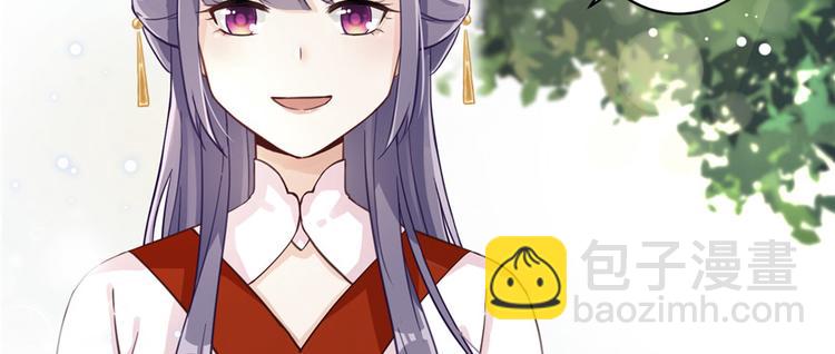 第2话 熊孩子不打不行(1/3)-第2话