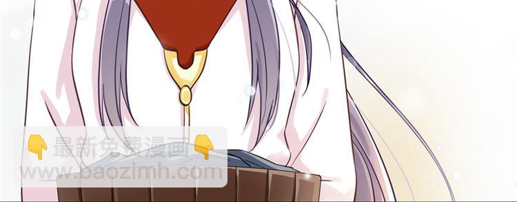 第2话 熊孩子不打不行(1/3)-第2话