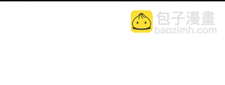 第2话 熊孩子不打不行(1/3)-第2话