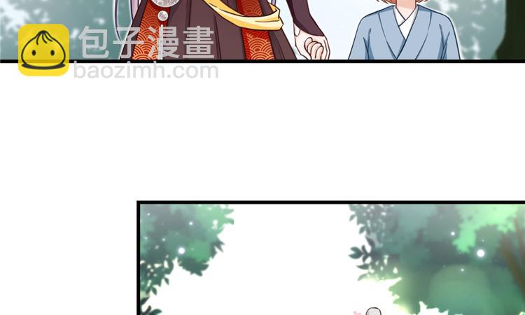 第2话 熊孩子不打不行(1/3)-第2话