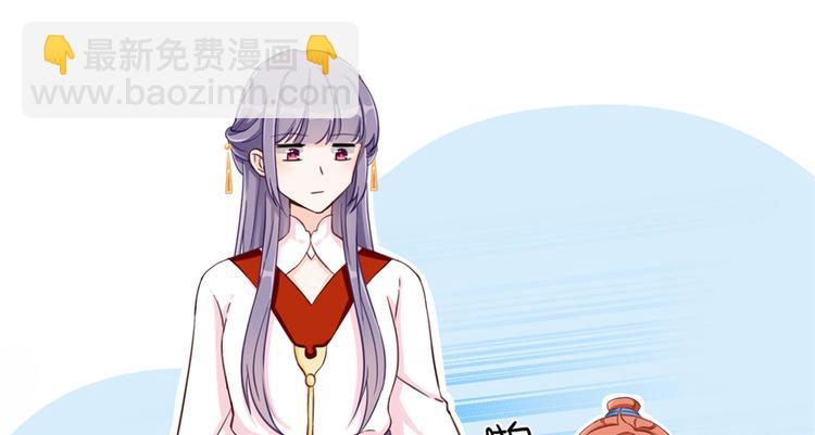 第2话 熊孩子不打不行(1/3)-第2话