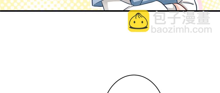 第2话 熊孩子不打不行(1/3)-第2话