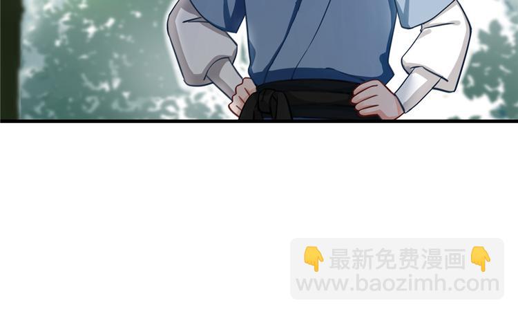 第2话 熊孩子不打不行(1/3)-第2话