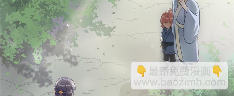 第2话 熊孩子不打不行(1/3)-第2话