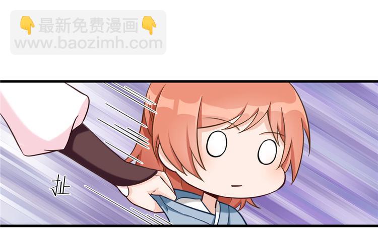 第2话 熊孩子不打不行(1/3)-第2话