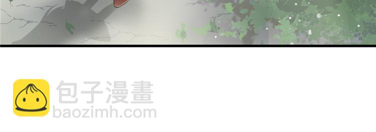 第2话 熊孩子不打不行(1/3)-第2话