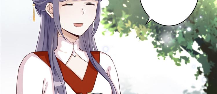 第2话 熊孩子不打不行(1/3)-第2话