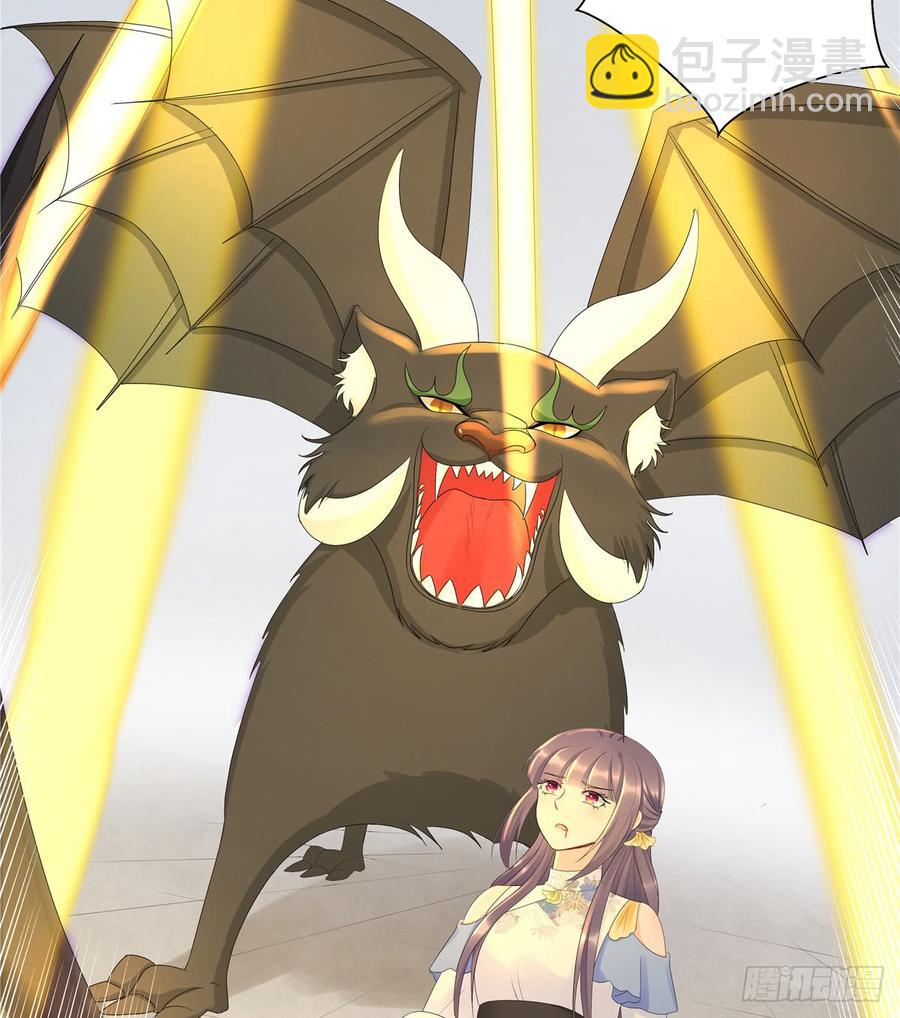 第99话 妖兽开会吗(1/2)-第102话