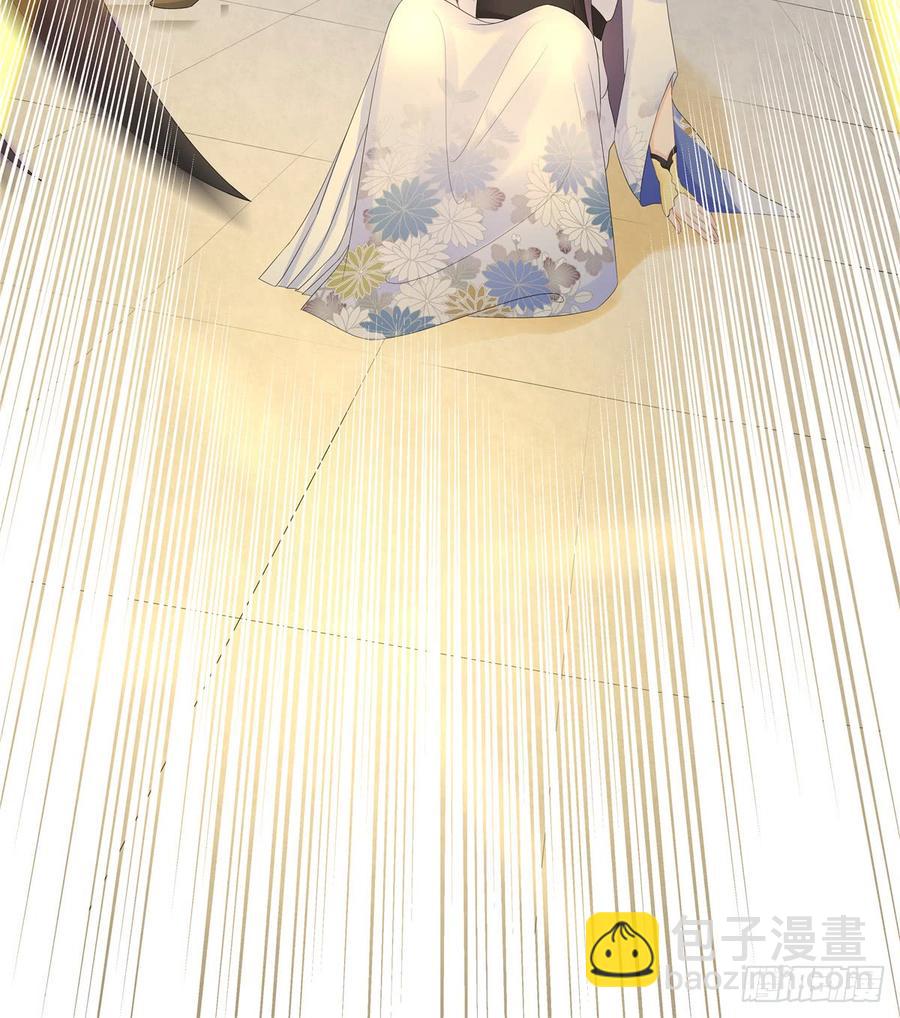 第99话 妖兽开会吗(1/2)-第102话