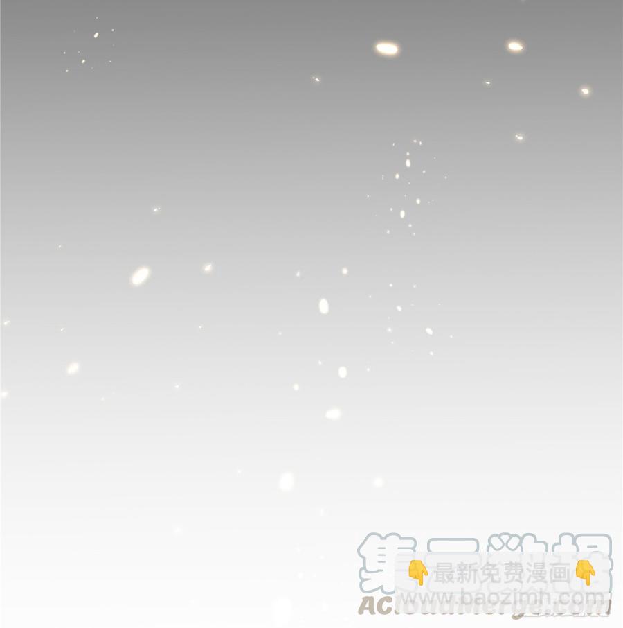 第99话 妖兽开会吗(1/2)-第102话