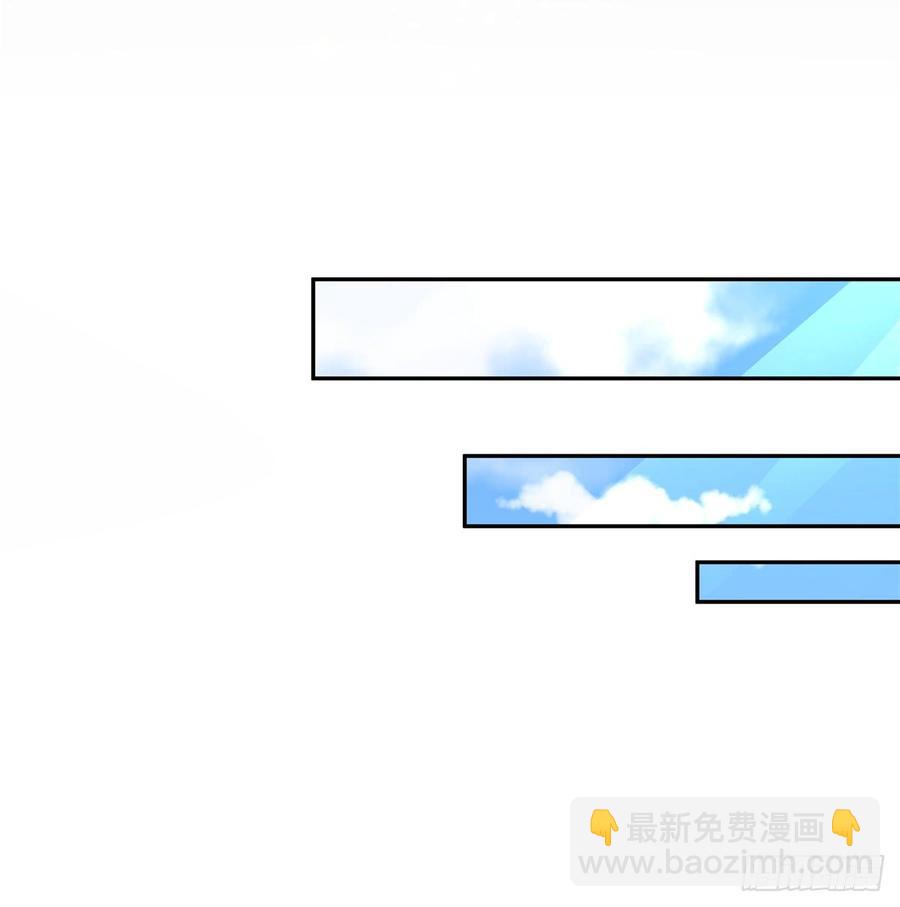 第99话 妖兽开会吗(1/2)-第102话