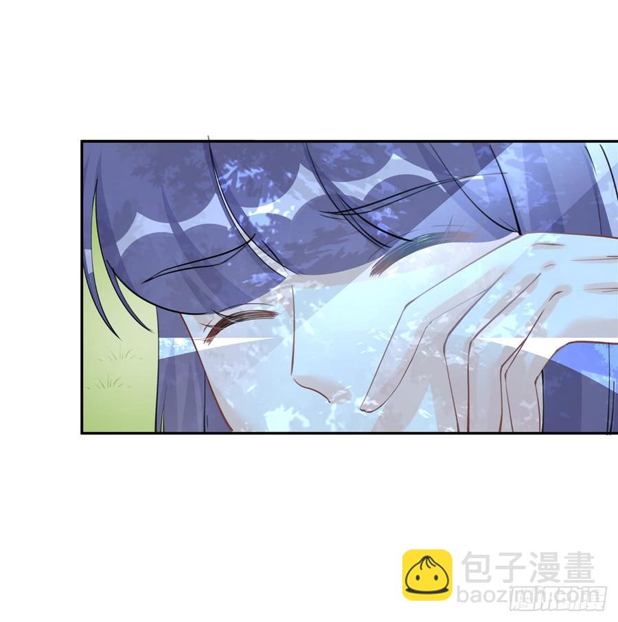 第99话 妖兽开会吗(1/2)-第102话