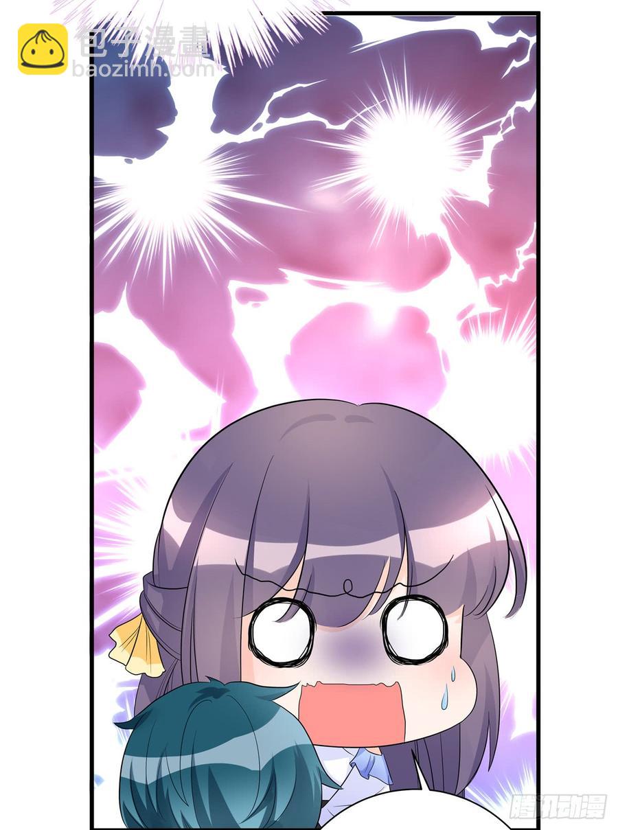 第99话 妖兽开会吗(1/2)-第102话