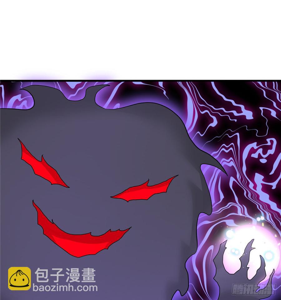 第99话 妖兽开会吗(1/2)-第102话