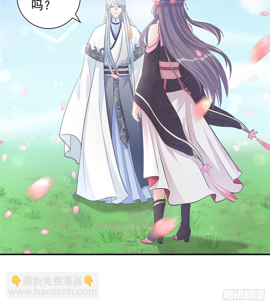 第101话 我又见到你了吗(1/2)-第104话