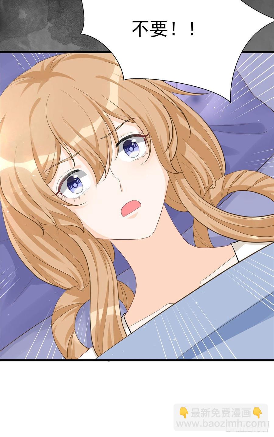 第103话 他负了你(1/2)-第106话