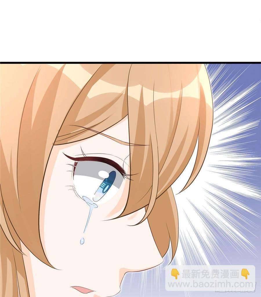 第103话 他负了你(1/2)-第106话