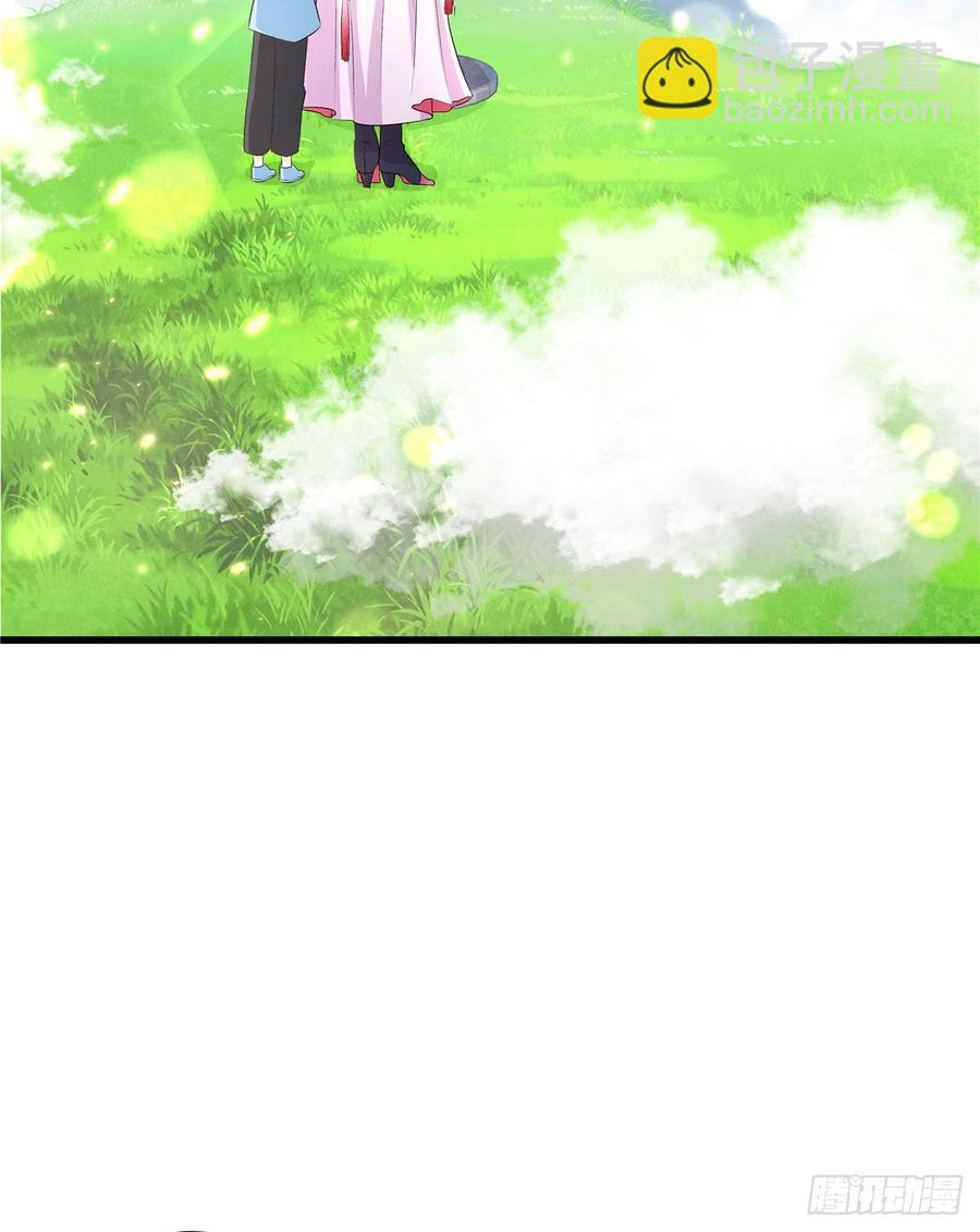 第103话 他负了你(1/2)-第106话