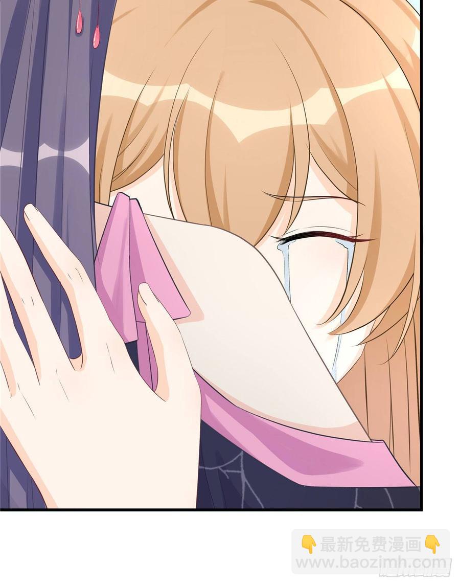 第103话 他负了你(1/2)-第106话