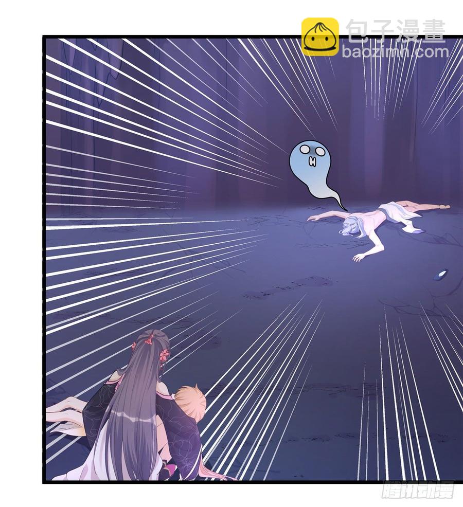 第103话 他负了你(1/2)-第106话