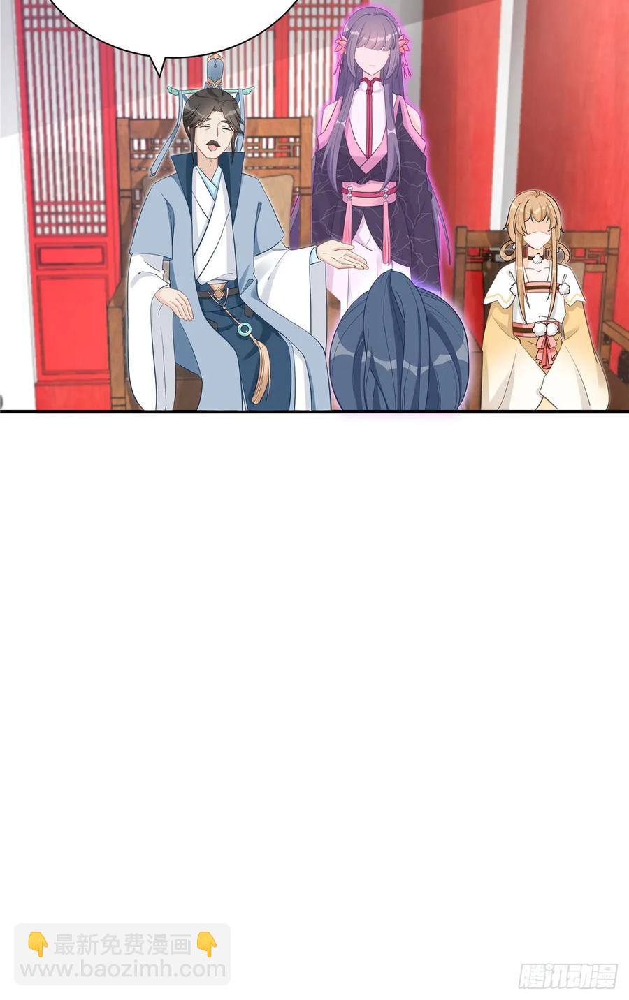 第105话 蓝翔派新掌门？！-第108话