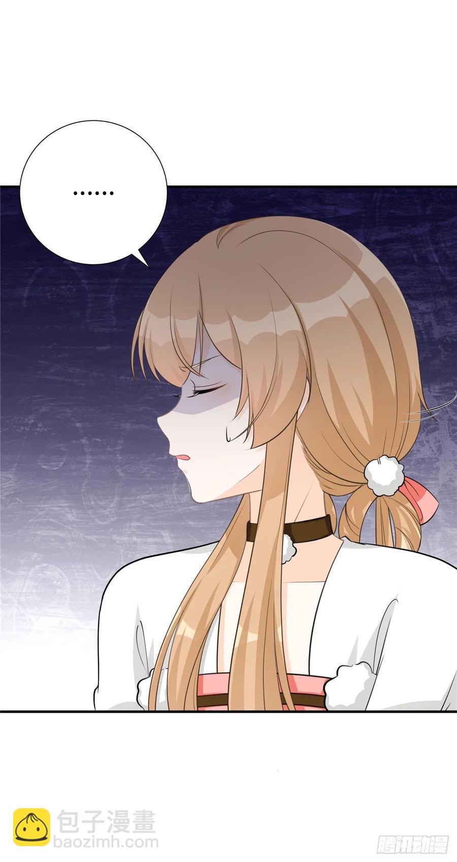 第105话 蓝翔派新掌门？！-第108话