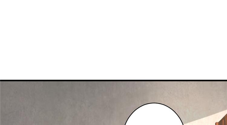 第12话 从天而降的死胖子(1/2)-第12话