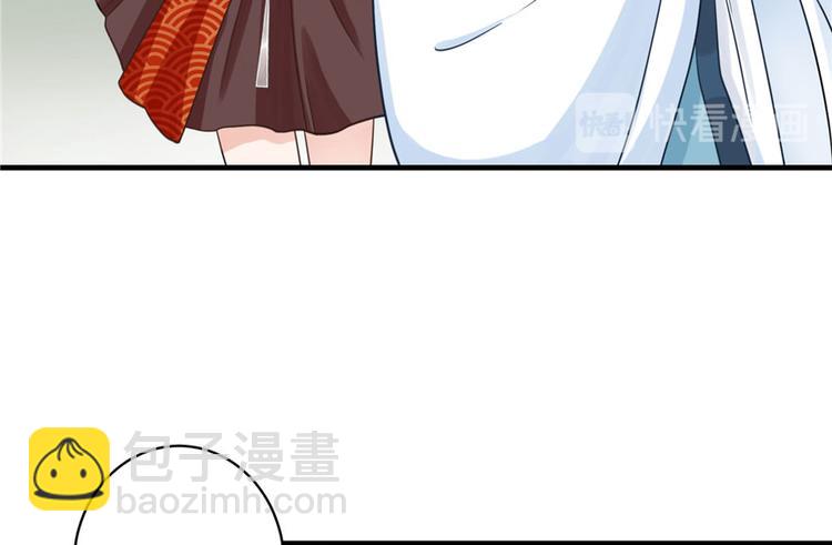 第12话 从天而降的死胖子(1/2)-第12话