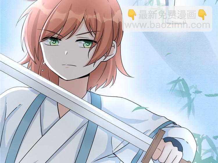 第12话 从天而降的死胖子(1/2)-第12话