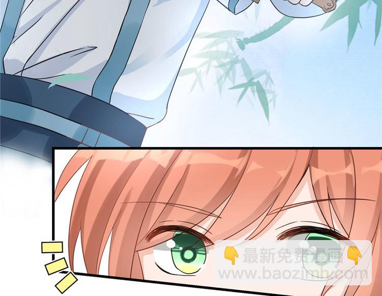 第12话 从天而降的死胖子(1/2)-第12话