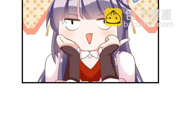 第12话 从天而降的死胖子(1/2)-第12话