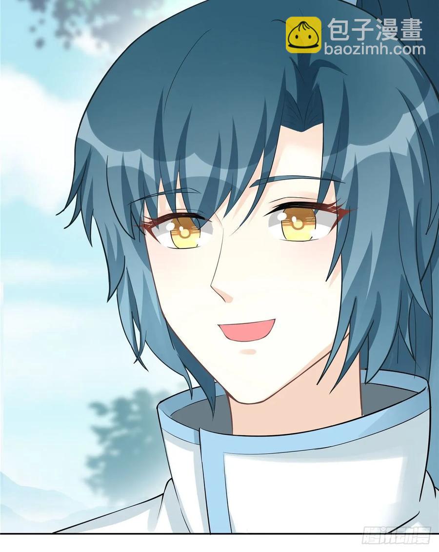 第111话 居然被人调戏了-第114话