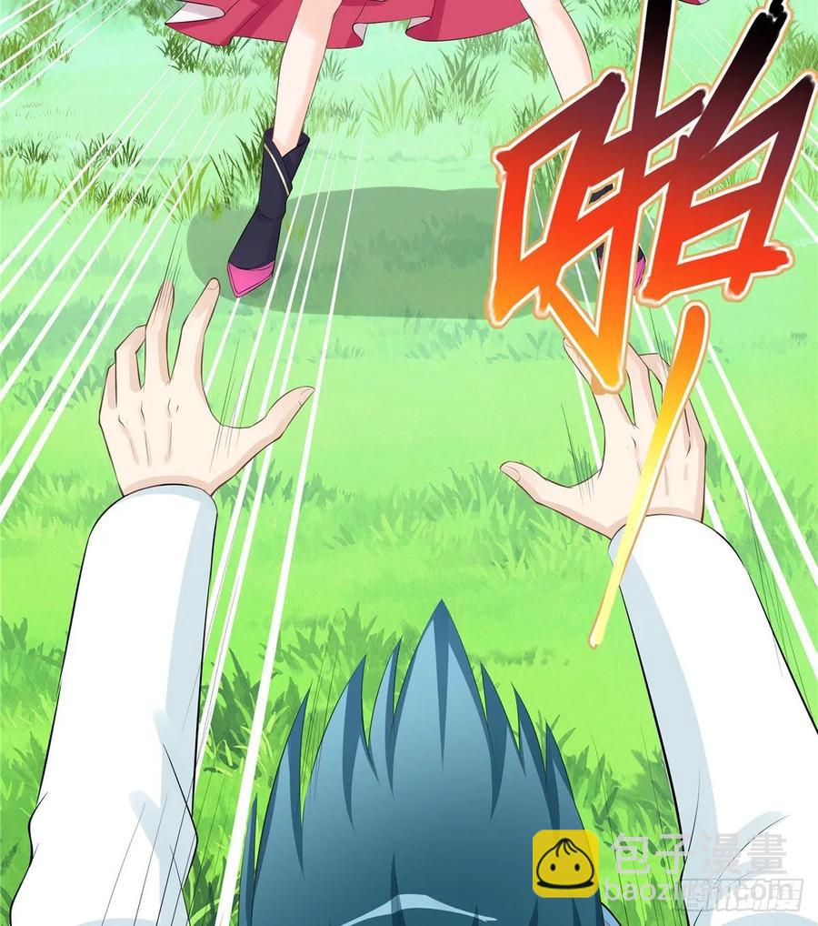 第111话 居然被人调戏了-第114话