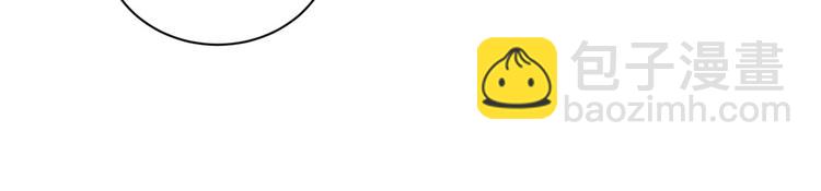 七夕小剧场-第94话