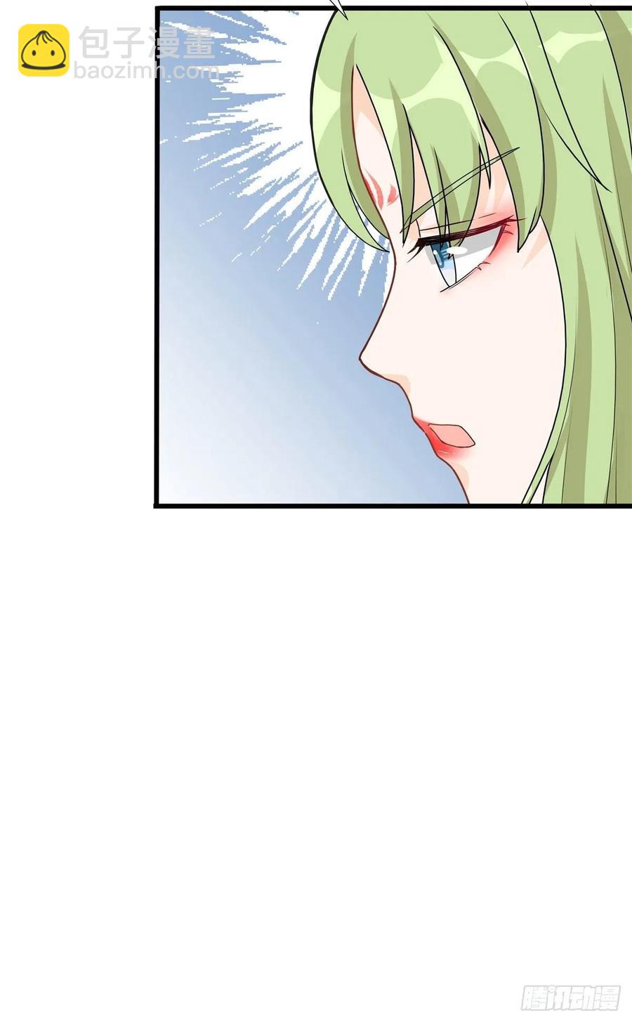 第113话 鱼上钩了-第118话