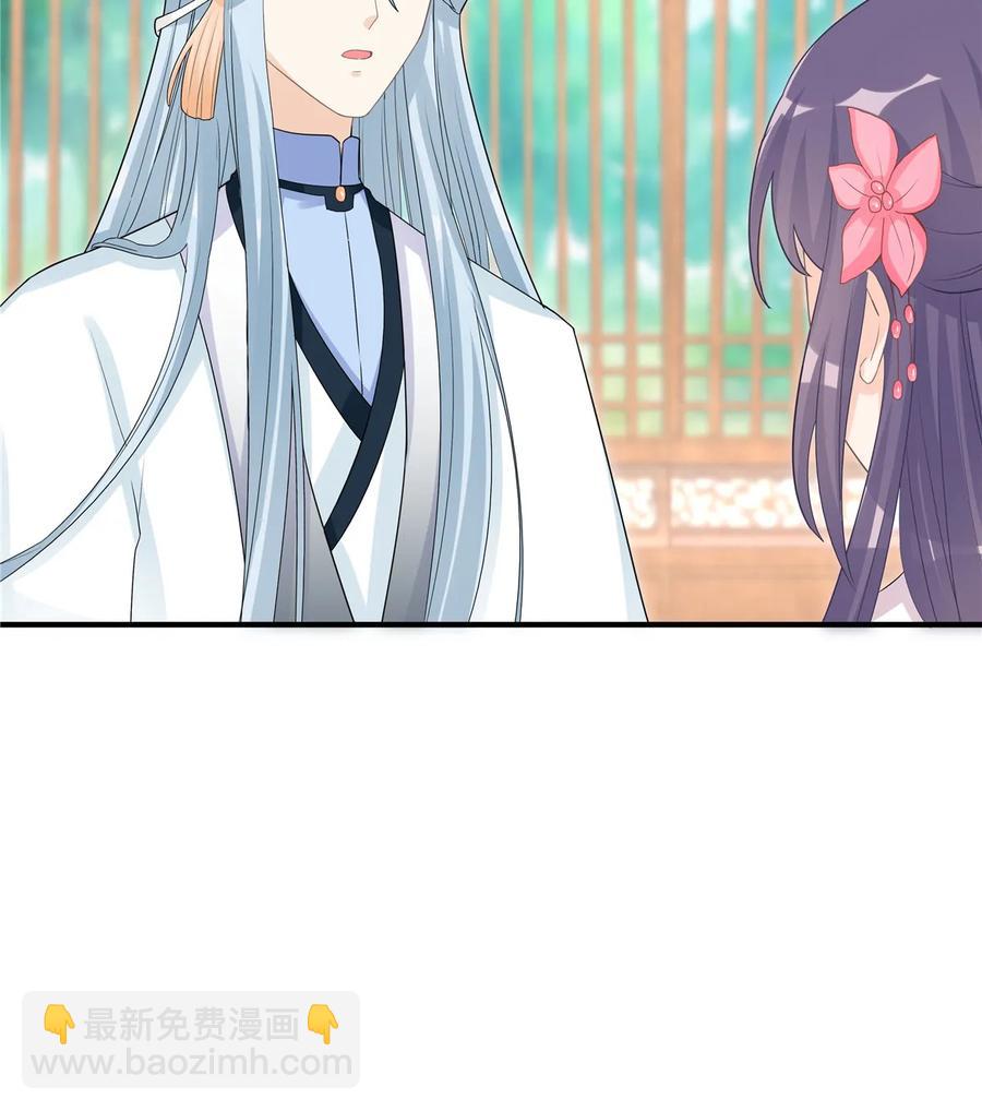 第115话 最锋利的武器(1/2)-第120话