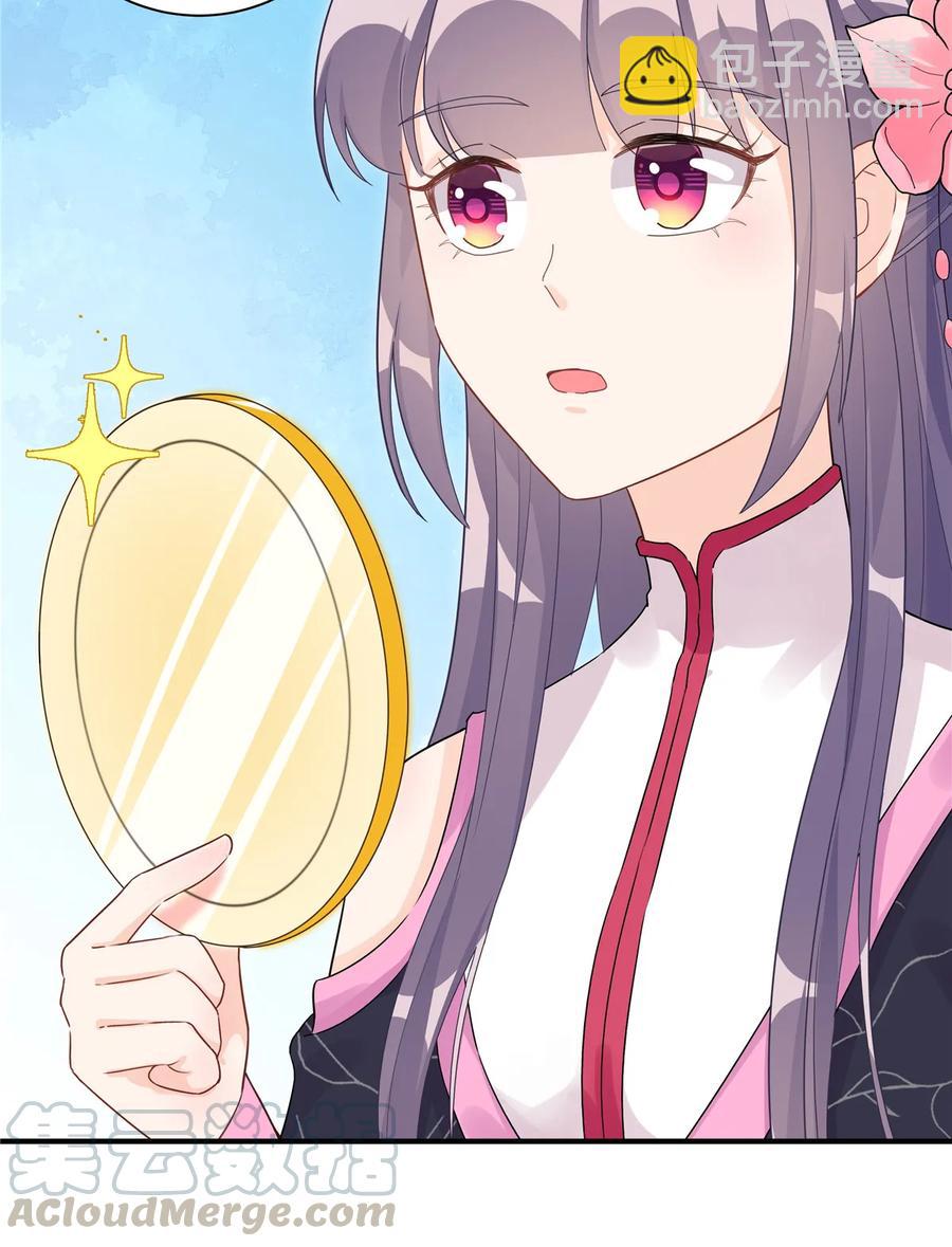 第115话 最锋利的武器(1/2)-第120话