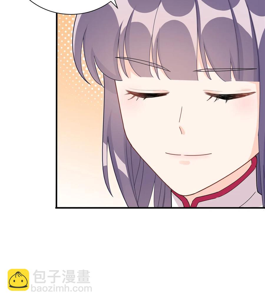 第115话 最锋利的武器(1/2)-第120话