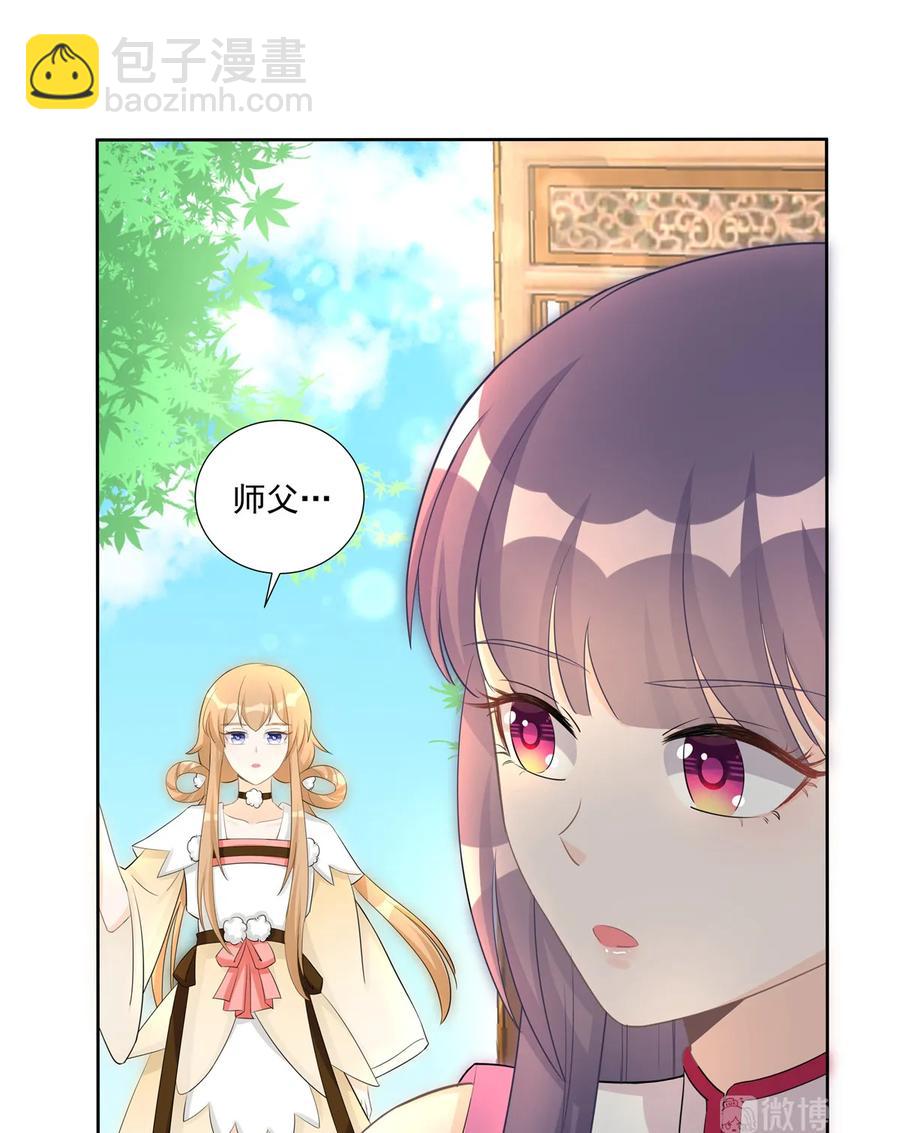 第115话 最锋利的武器(1/2)-第120话