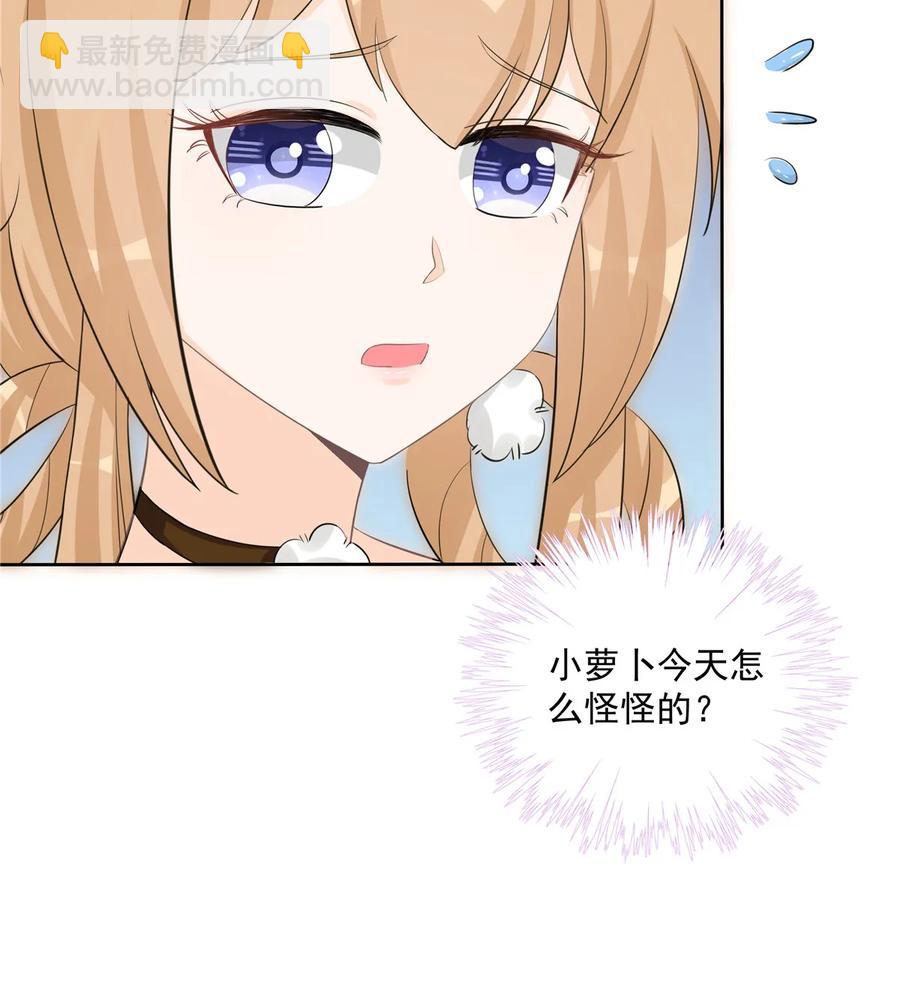 第115话 最锋利的武器(1/2)-第120话