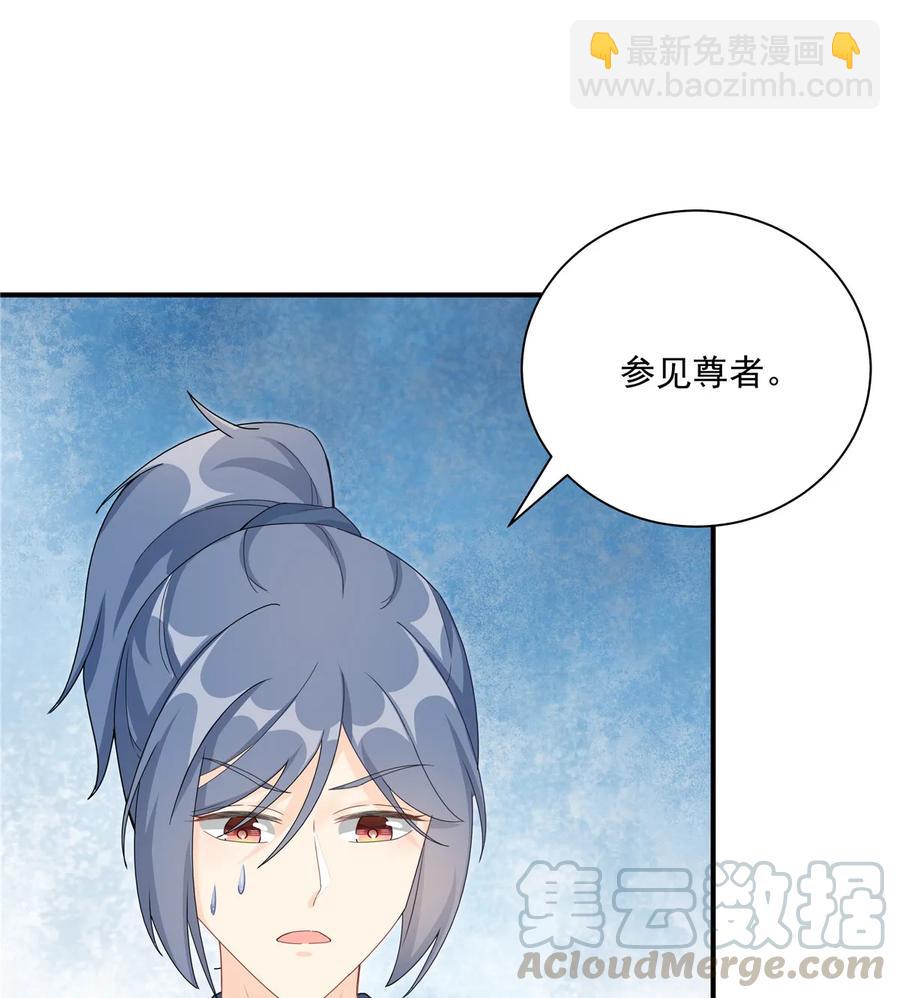 第115话 最锋利的武器(1/2)-第120话